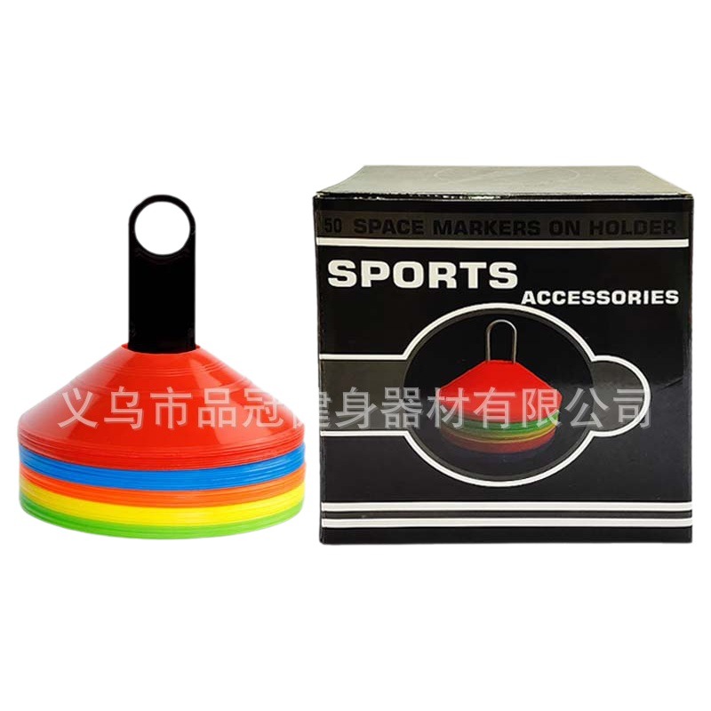 Disco de logotipo 50 juegos Venta caliente transfronteriza Equipo de entrenamiento de fútbol Equipo Disco de logotipo de boca redonda Disco de logotipo engrosado