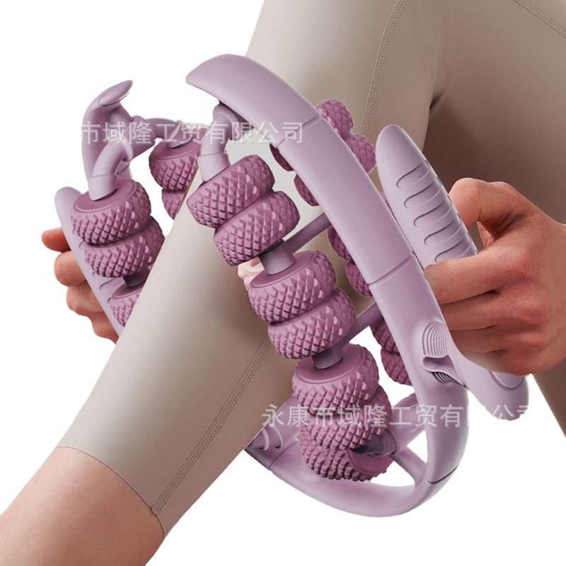 Equipo de masaje para relajación muscular profunda con rodillo circular para piernas, rueda de yoga nueva de 2025, ayuda para ejercicios de fitness.