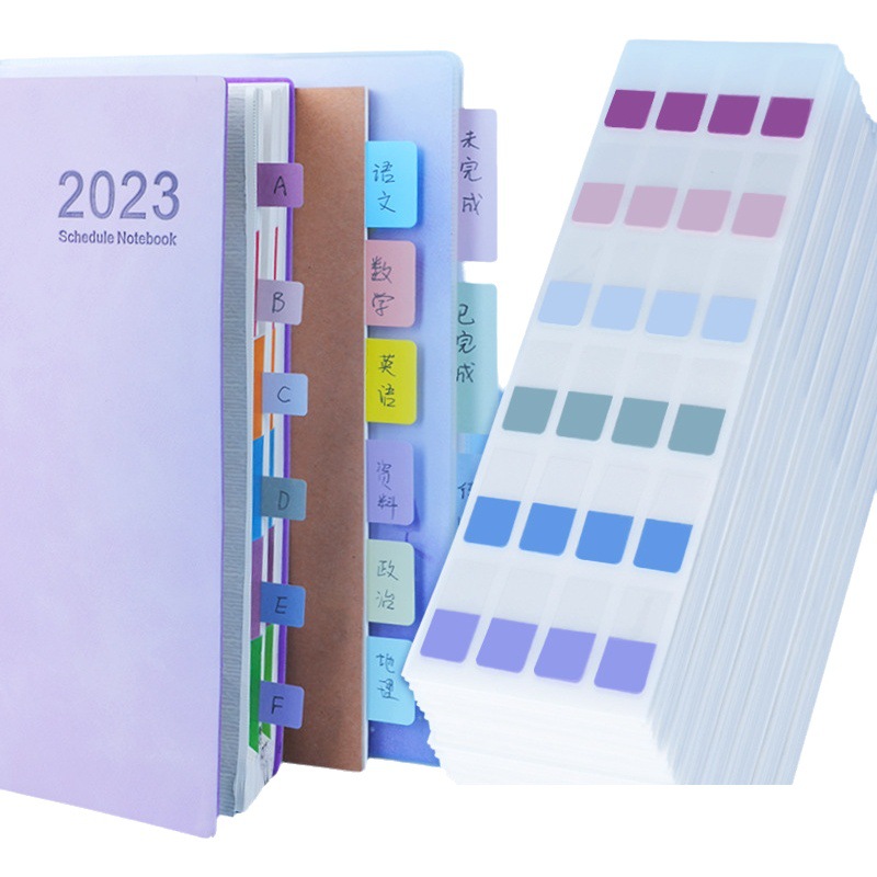 付箋付バインダーブック紙インデックス貼付ラベルシール分類指示貼付粘着性の強いブックマークシールメモ