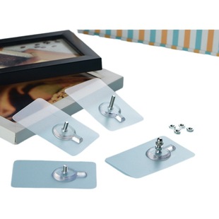 Strong adhesive non-marking nail non-perforation non-nail sticker wall nail screw sticker hook photo frame non-marking sticker screw sticker