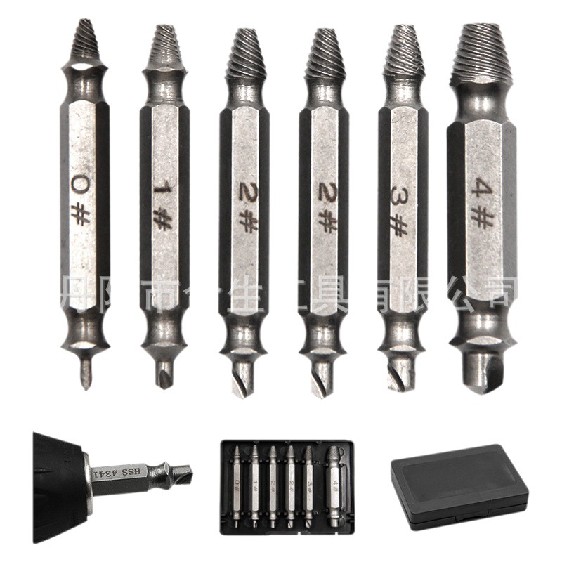Extractor de acero de alta velocidad transfronteriza herramienta de eliminación de diapositivas de tornillo de doble cabeza S2 tornillo destornillador bit traje de alambre roto