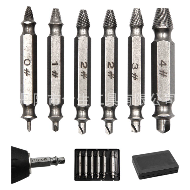 Трансграничный высокоскоростный стальной экстрактор Двухголовый винт-скутер инструмент для удаления шурупов S2