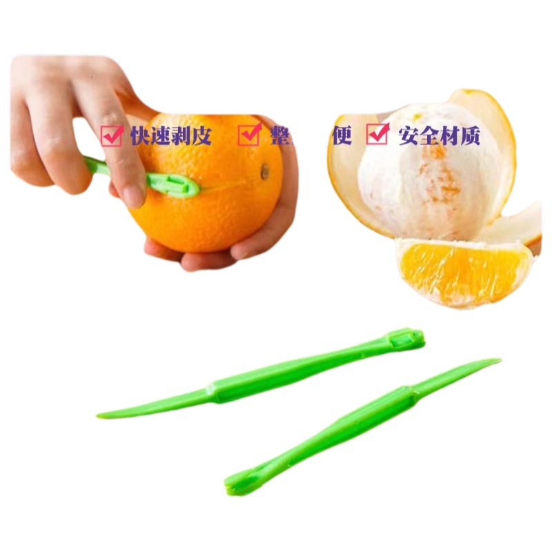Pelador de naranja de plástico largo pelador de pomelo pelador de Granada pelador de fruta pelador de múltiples funciones