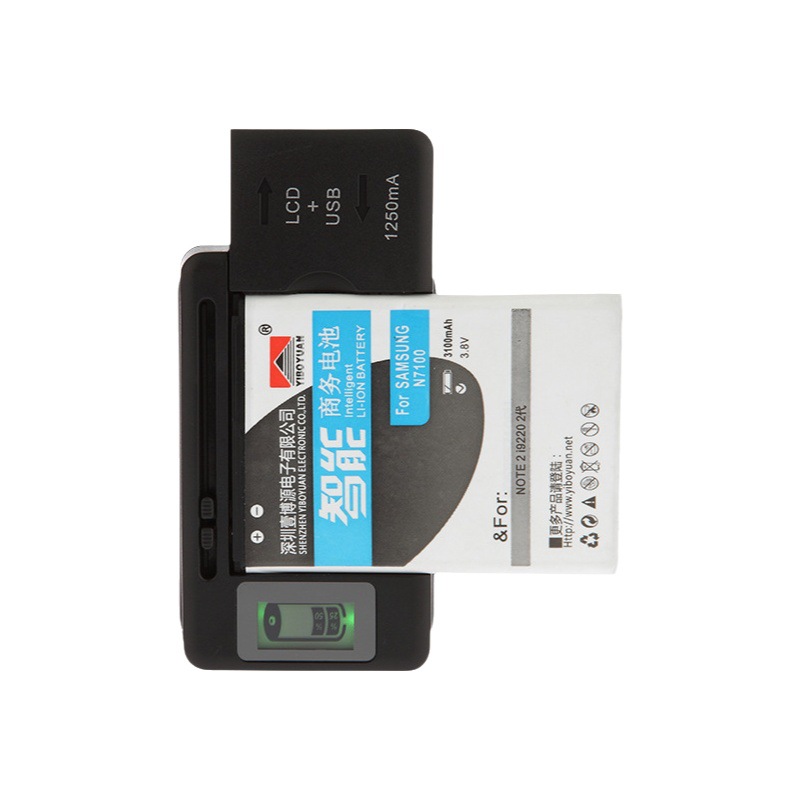 工場卸売り電池シート充電器lcd液晶電気量表示急速充電器ヘッドメーカー卸売り