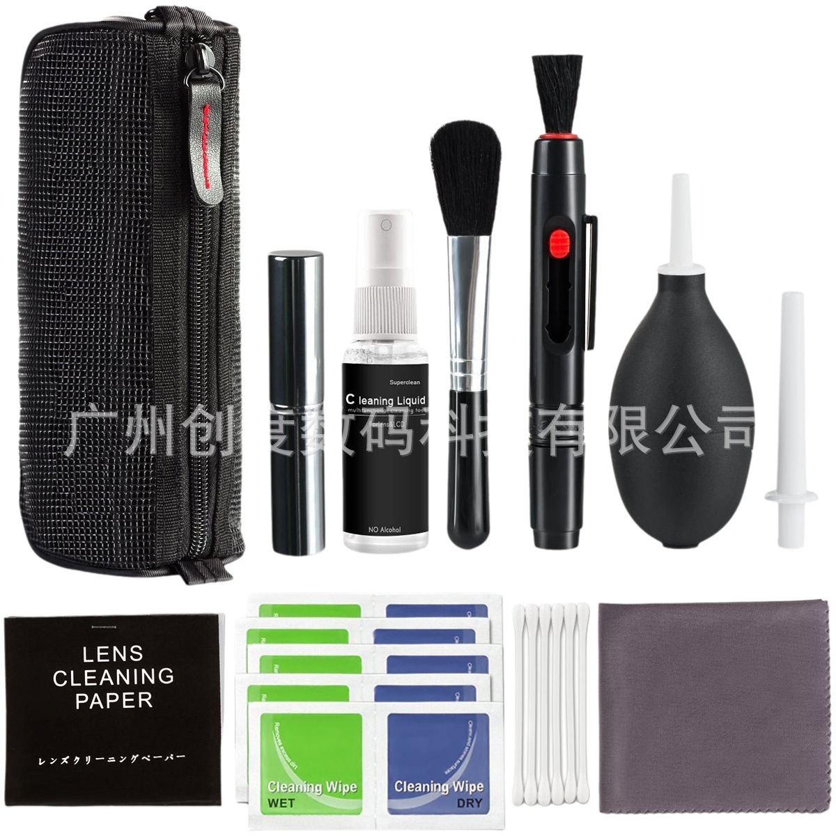 SLR cámara digital suministros de limpieza lente PROTECCIÓN DE LIMPIEZA herramientas de eliminación de polvo electrónico digital auricular del teléfono móvil traje