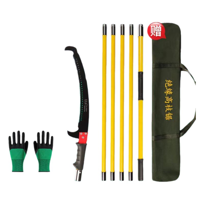 Sierra de rama alta aislada, sierra manual de reparación de rama gruesa de jardín, sierra de gran altitud, sierra de doble gancho, tijera de rama alta telescópica, sierra de rama alta