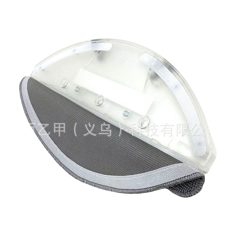 Adecuado para ruirui roidmi Eve Plus barrido y arrastre integrado robot accesorios soporte de trapo MOP tablero