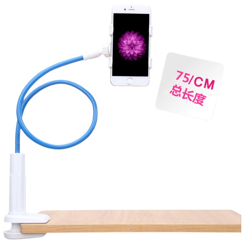 Soporte de teléfono móvil soporte de teléfono móvil perezoso Escritorio de cabecera espiral soporte de teléfono móvil soporte de coche entrega de una pieza