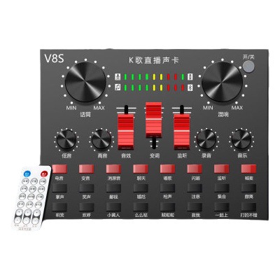Tarjeta de sonido V8S para transmisión en vivo en TikTok, micrófono de condensador con cambiador de voz para influencer, teléfono móvil, computadora, karaoke, con Bluetooth.