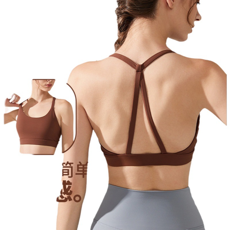 Oreja de gato ropa interior deportiva de alta resistencia a prueba de golpes Chaleco de yoga desgaste exterior push up de secado rápido transpirable belleza espalda fitness sujetador
