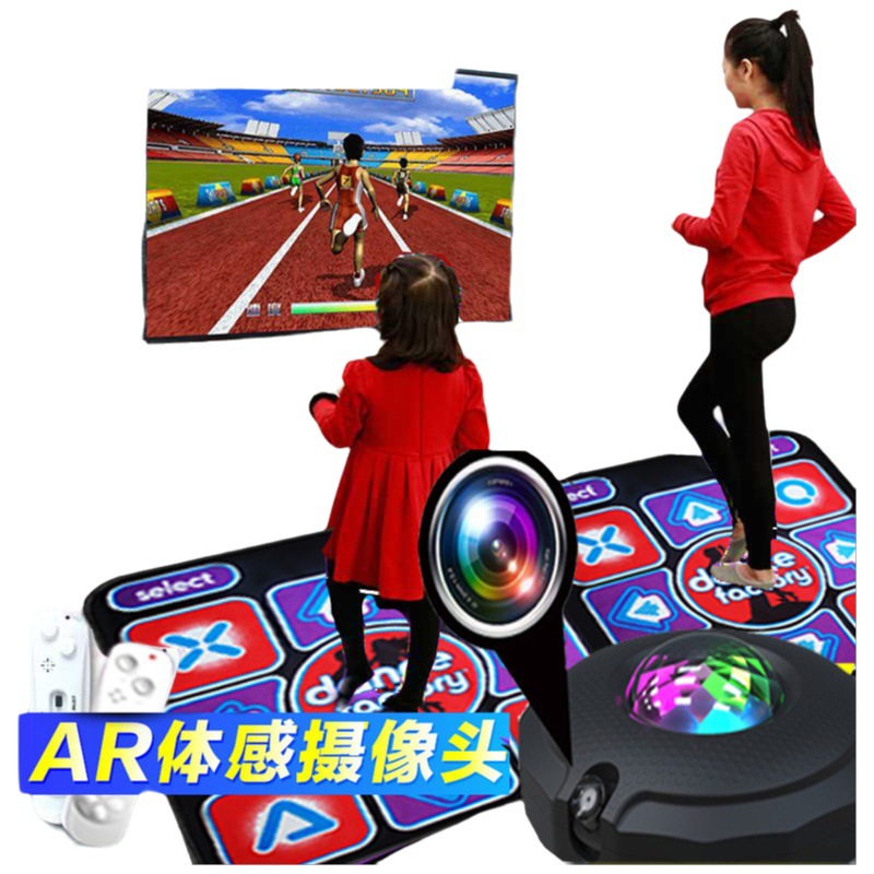 Wireless dance blanket cool dance tremolo running double connected TV computer home pad slimming somatosensory game machine cross border