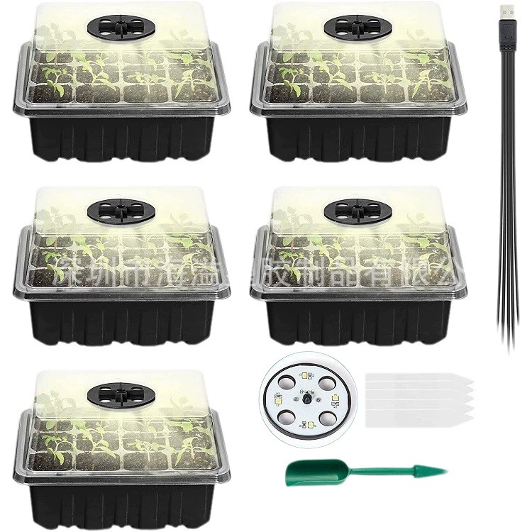 Amazon Новый утолщенный с лампой Ящик для рассады с небольшим проницаемым для растений клапаном