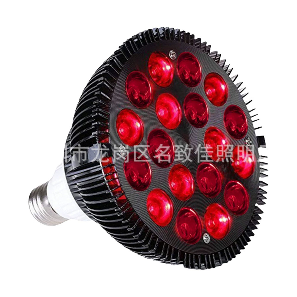 Амазонка горячая Распродажа инфракрасная физиотерапия выпечки лампа красоты лампа домашний уход за кожей PAR38 физиотерапевтическая лампа Светодиодная физиотерапевтическая лампа