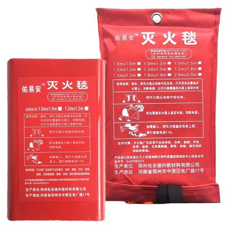 1 м/1,5 м/1,8 м/2 м противопожарное одеяло оптом высокотемпературная изоляция пожарные лестницы производители противопожарных одеял
