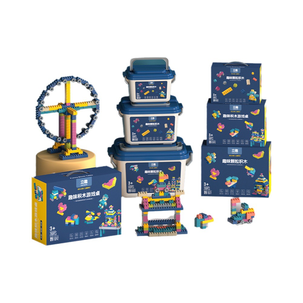 [Caja de regalo portátil] Juego de bloques de construcción de pellets para niños, juguetes educativos ensamblados para jardín de infantes, regalo al por mayor