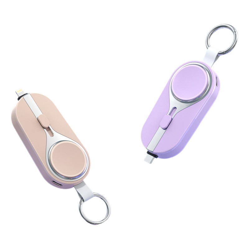 Nuevo MINI llavero de emergencia de carga tesoro Cuatro en Uno conector telescópico de carga inalámbrica reloj IWATCH MINI