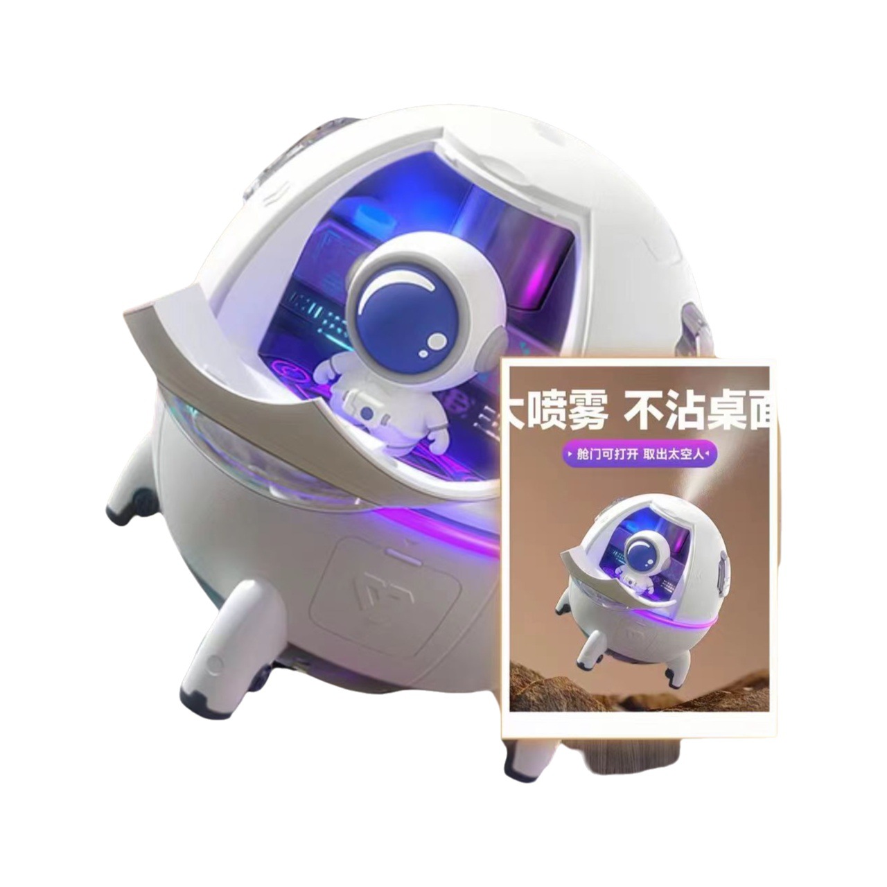 Humidificador caliente escritorio hogar dormitorio alto volumen de niebla hidratante conveniente colorido noche luz directa producción partido