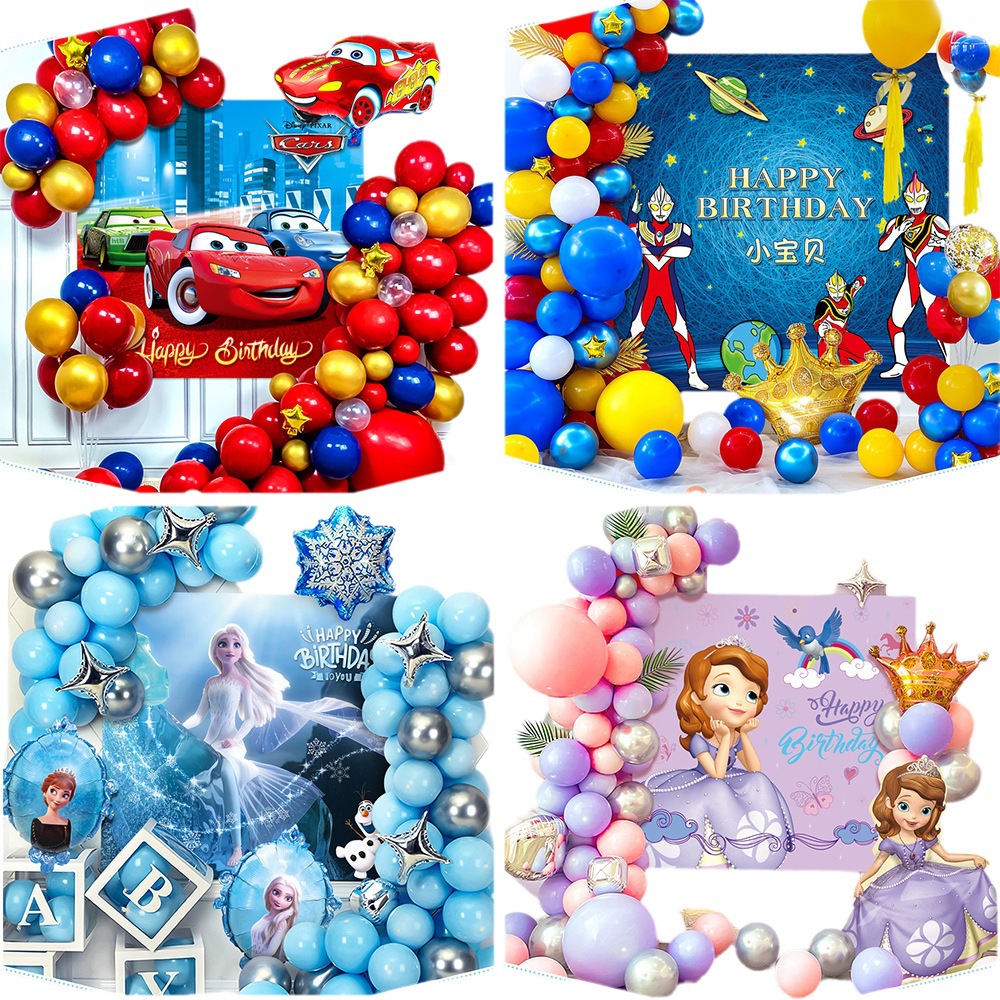 Feliz cumpleaños globo traje niños fiesta de cumpleaños Fondo pared decoración suministros y niñas bebé años