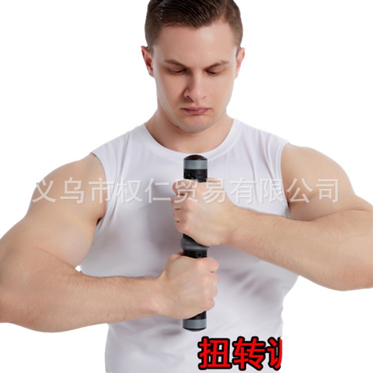 Entrenador de torsión Dispositivo de torsión Entrenador de pecho Expansor de pecho Entrenador de brazo Brazo Músculo Entrenador de muñeca Dispositivo de agarre Hogar