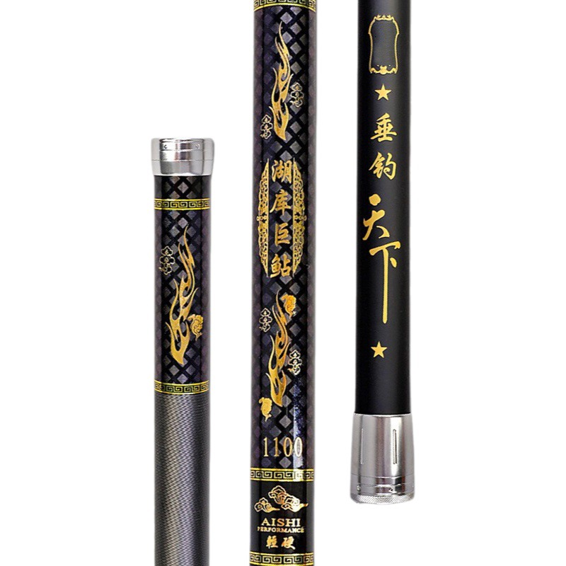 Gran 7-Sección de cañón de carbono Rod 8 M 9 M 10 M 11 M 12 m a 16 m luz dura caña de pescar MESA DE PESCA