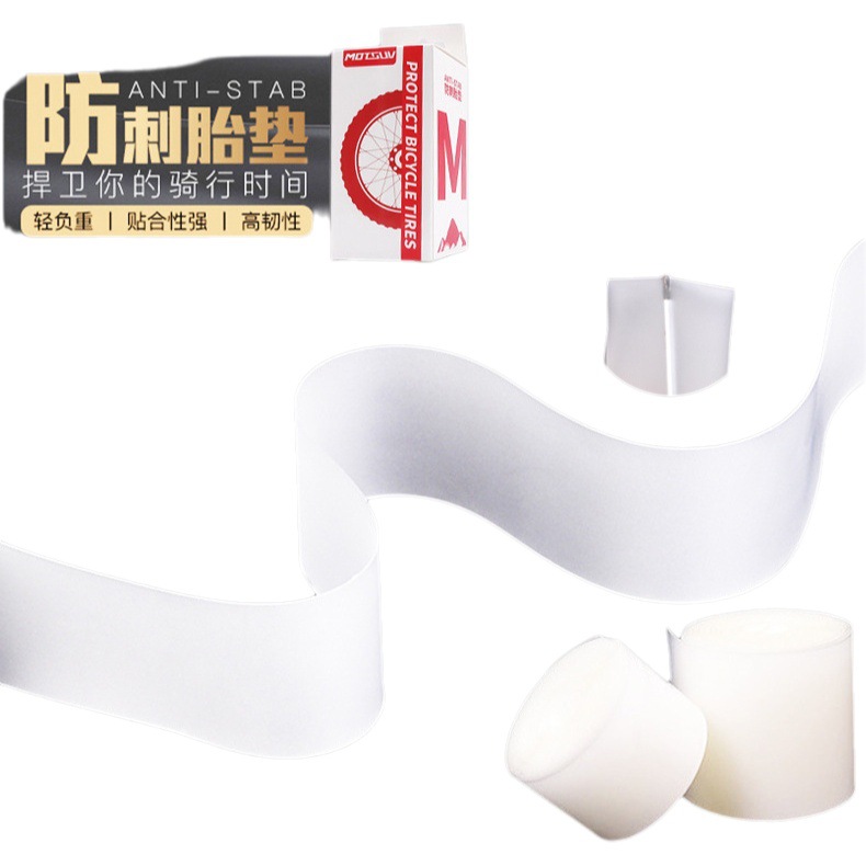 Bicicleta de montaña bicicleta de carretera bicicleta a prueba de pinchazos 26/27.5/29 pulgadas 700c mosca muerta tubo interior anti-punción a prueba de explosiones