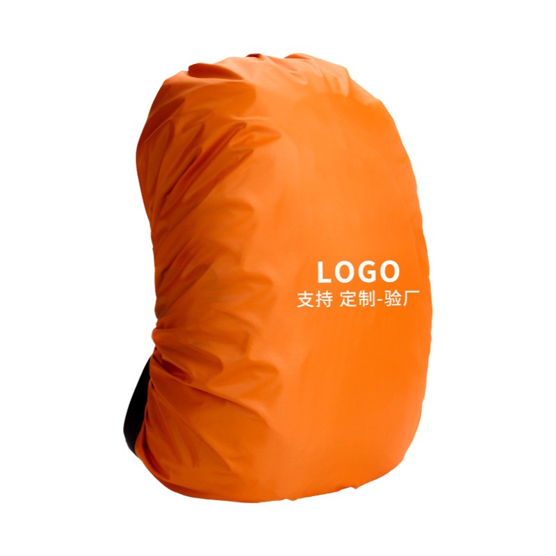 SOURCE manufacturer backpack rain cover outdoor mountaineering bag schoolbag rain cover waterproof cover wholesale 35-80 liters