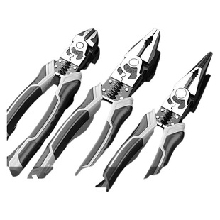 Vise pliers 9 inch wire pliers diagonal pliers multifunctional industrial grade pointed mouth pliers labor-saving manual pliers electrician set