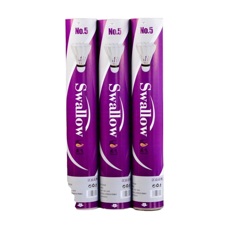 Прямая поставка с фабрики Yanfei № 5 из пенопласта с шаровой головкой, изогнутые волосы, красивый внешний вид, устойчивые к игре в бадминтон 12