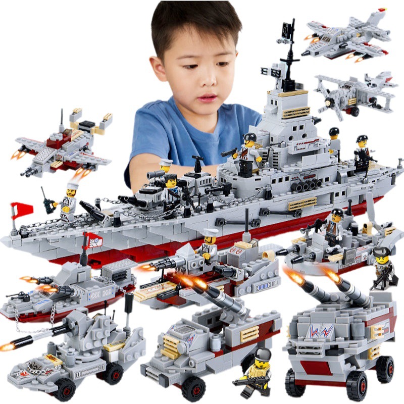 Transfronterizo compatible Lego bloques de construcción de partículas pequeñas Boy 113 portaaviones montado tanque rompecabezas montaje DIY entrega de juguete