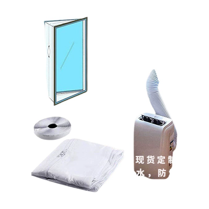 Мобильная ткань кондиционера перегородка мягкая ткань аксессуары раздвижная дверь окна уплотнение ветрового уплотнения ткани мобильный кондиционер уплотнение ткани