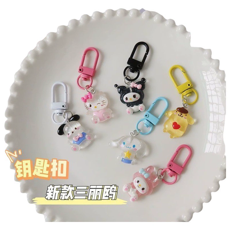 77 # тонкая вспышка Sanrio брелок мультфильм девушка сердце нефритовая собака куроми сумка подвеска милый аксессуар