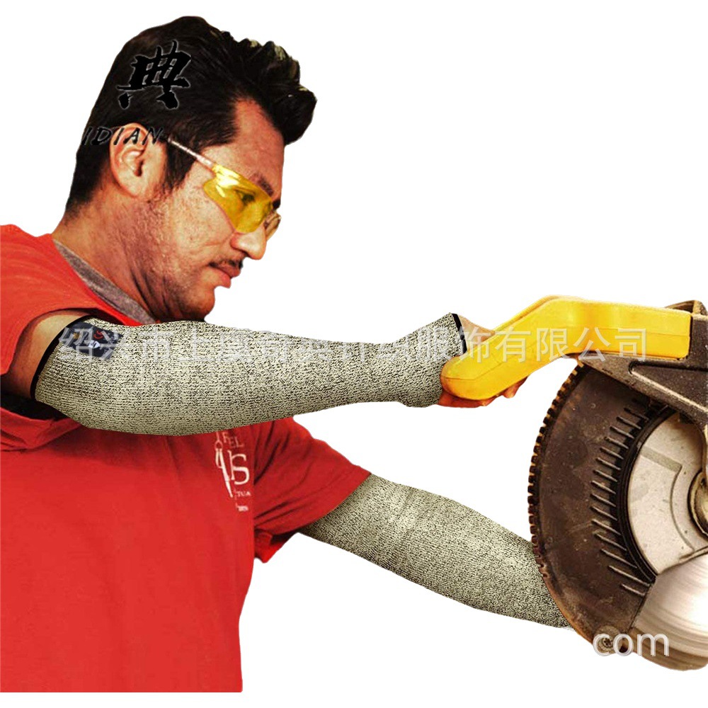 En stock HPPE5 grado anti-corte brazo protección vidrio anti-corte sitio de construcción anti-arañazos resistente al desgaste de seguridad Protector oversleeve
