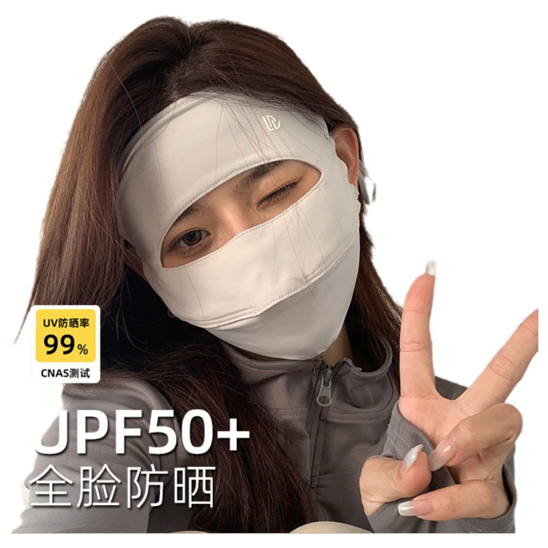 Sunscreen Mask Summer Thin Full Face Sunshade Mask UV Protection Outdoor Fashion Breathable Ice Silk Mask Face Gini