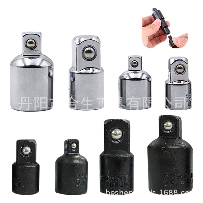 Adaptador de manga cuadrada de manga reductora transfronteriza 4pc mosca grande media mosca pequeña mosca adaptador 1/2 3/8 1/4 herramienta