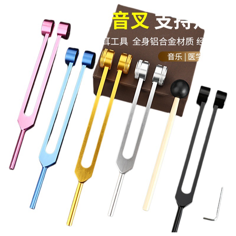 Premium Beauty 128Hz Ear Cleaning Vibrator Ear Cleaning Tool Tuning Fork Large Tuning Fork Ear Vibrator Bell Vibrating Clip Buddha