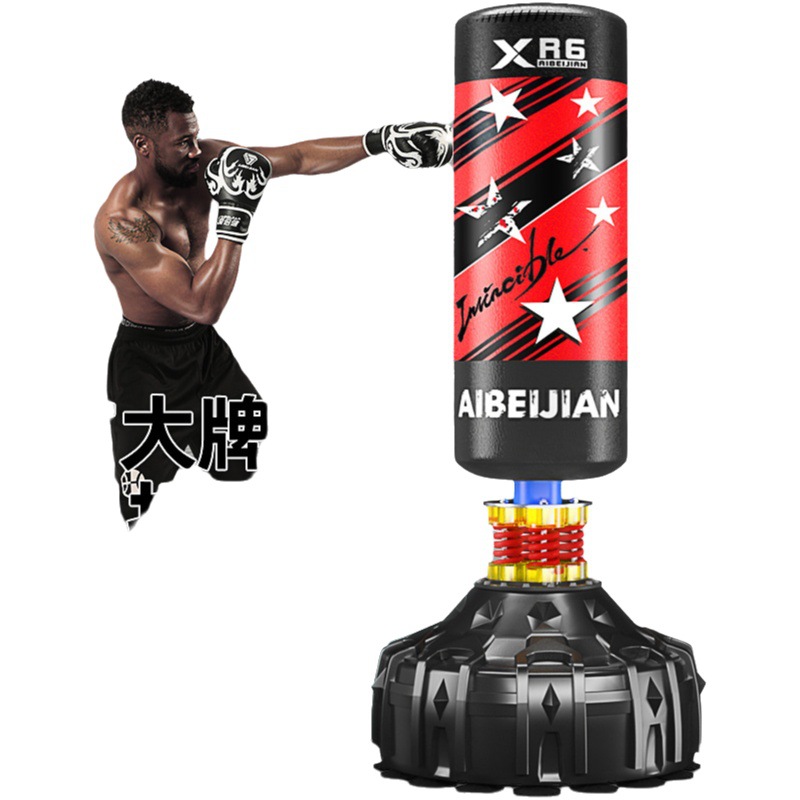 Aibeijian saco de arena de boxeo tumbler sandbag adulto Sanda vertical hogar niños taekwondo ENTRENAMIENTO BOXEO columna