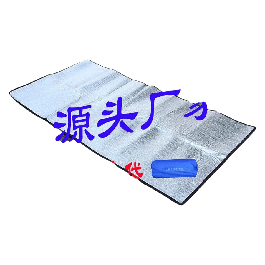 Floor Mat, Pearl Cotton Aluminum Film Mat, Outdoor Moisture-Proof Mat, Camping Tent Sleeping Mat, Aluminum Foil Picnic Mat, Powerful Factory