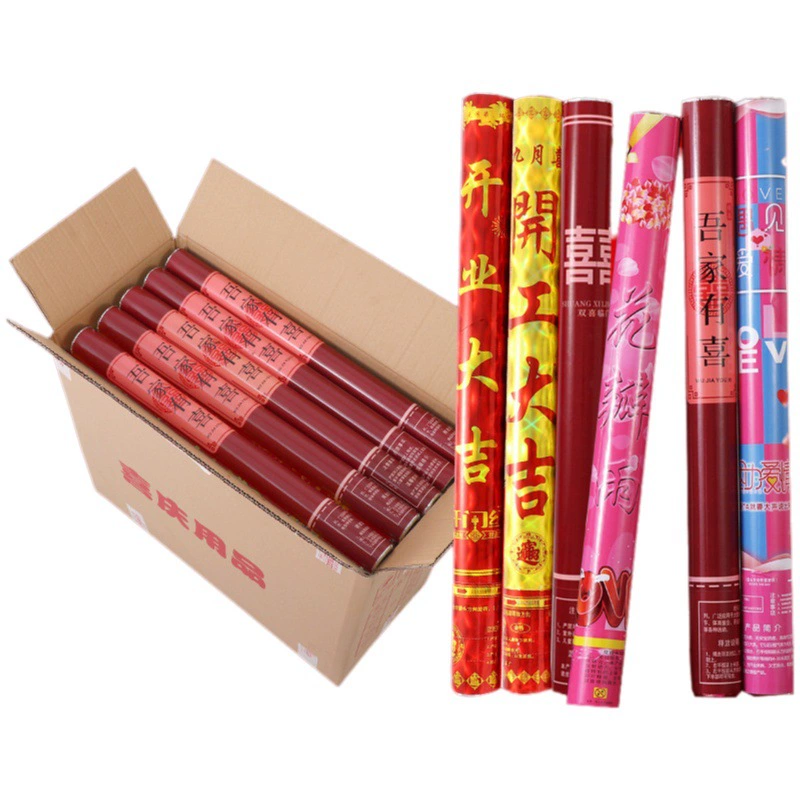 Свадебный Салют Ручная свадебная цветочная трубка оптом лепесток дождя распылительная трубка церемония открытия новоселье свадебные принадлежности