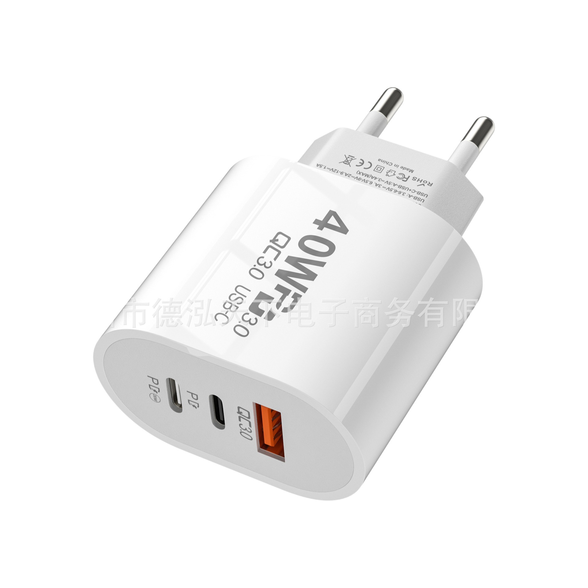 Oval dual PD + 1usb cargador de carga rápida 5v2a adaptador de corriente QC3.0 multi-puerto de carga cabeza europea y americana estándar