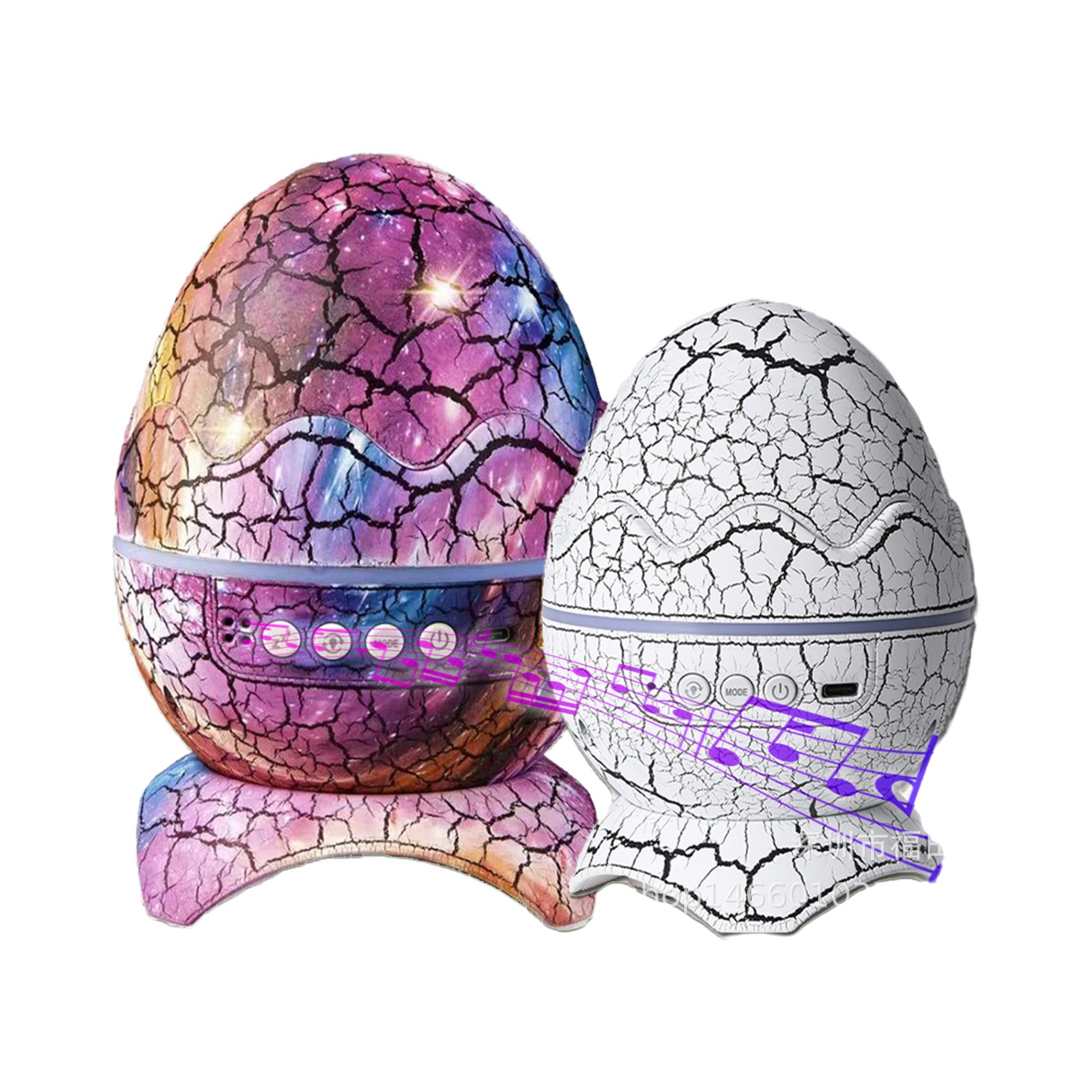 Huevo de dinosaurio transfronterizo estrella luz galaxia lámpara de proyección Bluetooth música grieta Nebulosa decoración niños atmósfera noche Luz