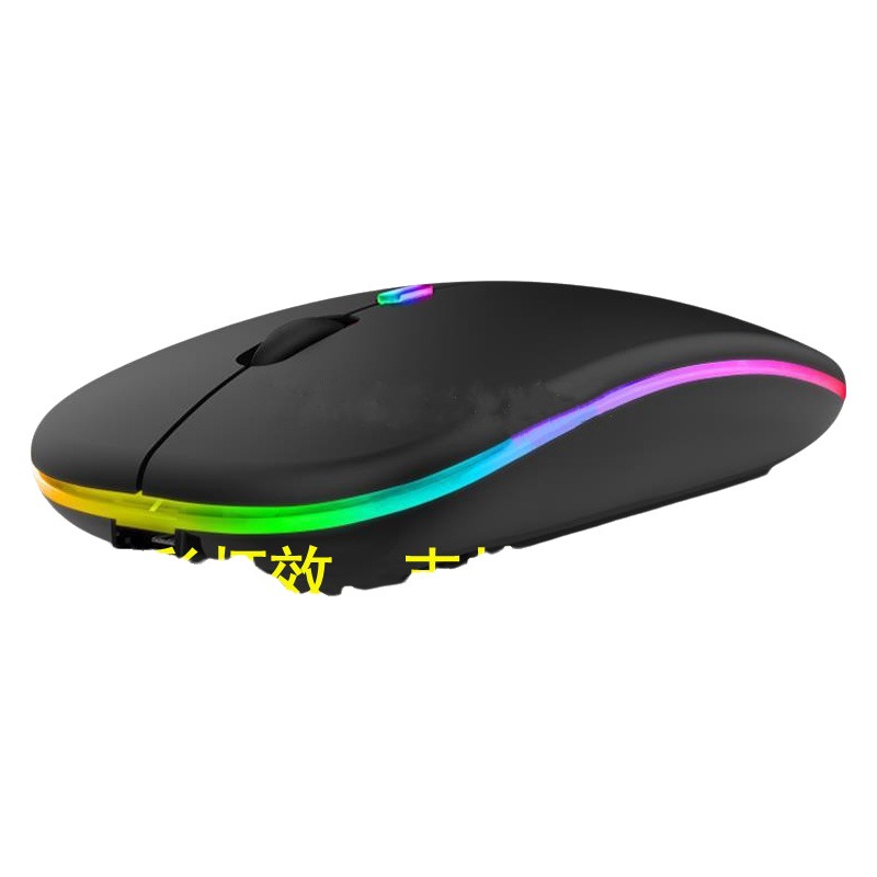 Nuevo Bluetooth de modo Dual ratón inalámbrico de carga mudo ordenador portátil de la Oficina transfronteriza juego ratón luminoso