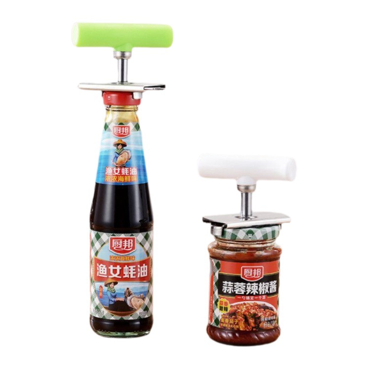 Kaiwang acero inoxidable puede ahorro de mano de obra abrelatas cocina gadget multi-funcional antideslizante abridor de botellas tapa atornillar dispositivo