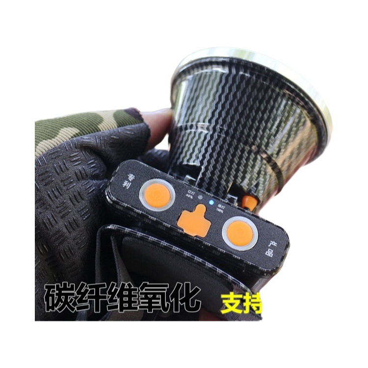 Mingxu C50 doble batería de litio láser blanco fuerte luz Rescate Al Aire Libre de largo alcance foco patrulla aventura luz de trabajo FARO