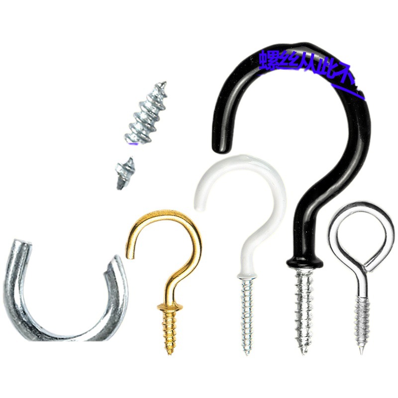 Agujas de cuerno de oveja alargadas abiertas accesorios colgantes de bricolaje accesorios de joyería pequeña