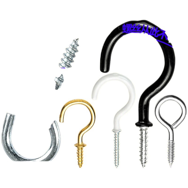 Открытое отверстие с длинным роговым гвоздем diy аксессуар аксессуар безделушки 9 слов овечий гвоздь ювелирные украшения самоатакующие крючки замкнутые кольца