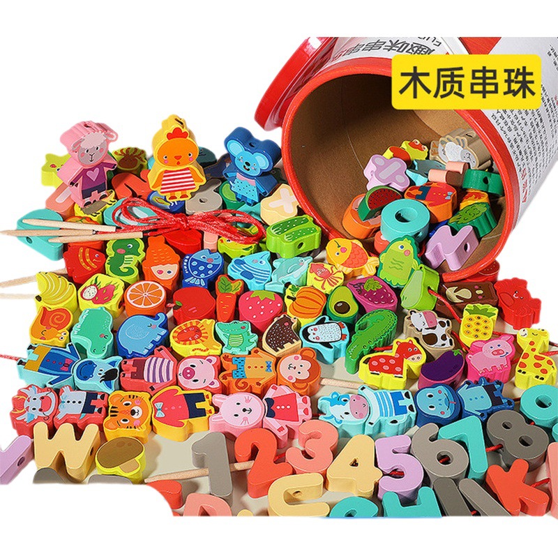 Juguetes educativos de madera para niños con cuentas, bloques de construcción de partículas grandes, animales, frutas, cuerdas, juguetes educativos con cuentas 0-3
