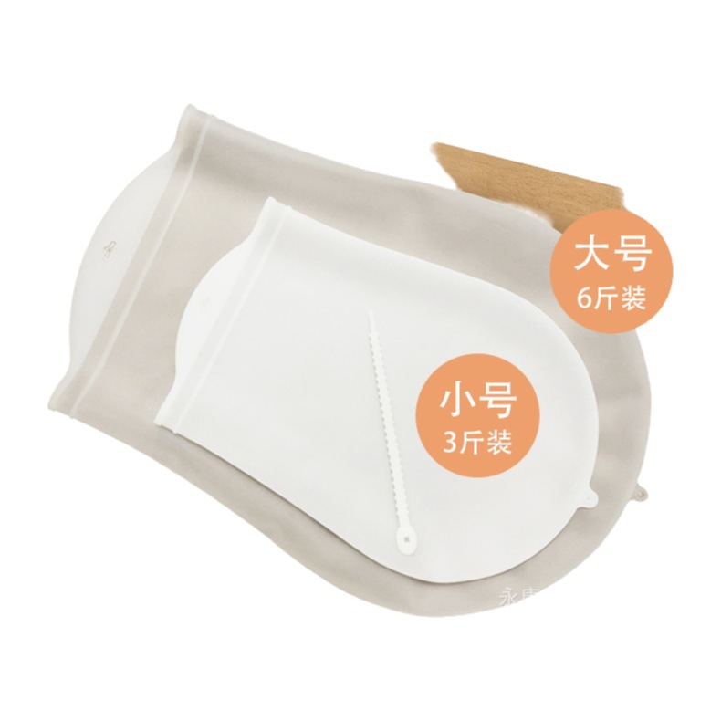 Food Grade Silicone Kneading Bag and Noodles Bag Fresh-keeping Awakening Noodles Bag 3.00kg 1.50kg with Tie for Kitchen Baking Support