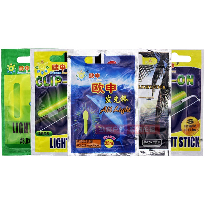 Oushen palo luminoso pescado azul 5 Pack 15M25M30M pesca palo luminoso noche pesca palo luminoso pesca