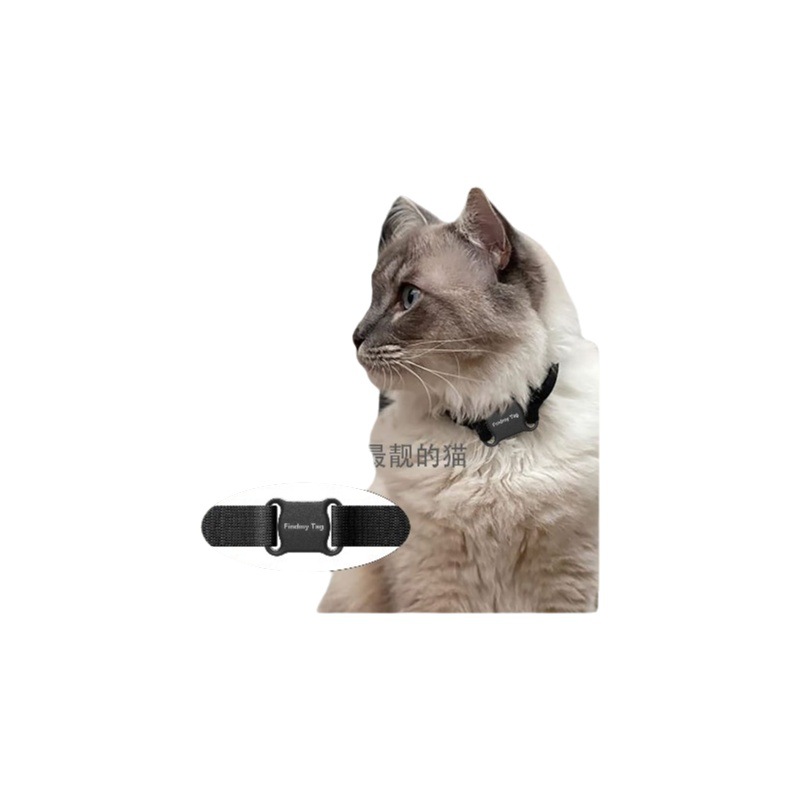 Localizador global para mascotas, compatible con Airtag Android e IOS, para perros y gatos, anti-perdida en coche y exteriores