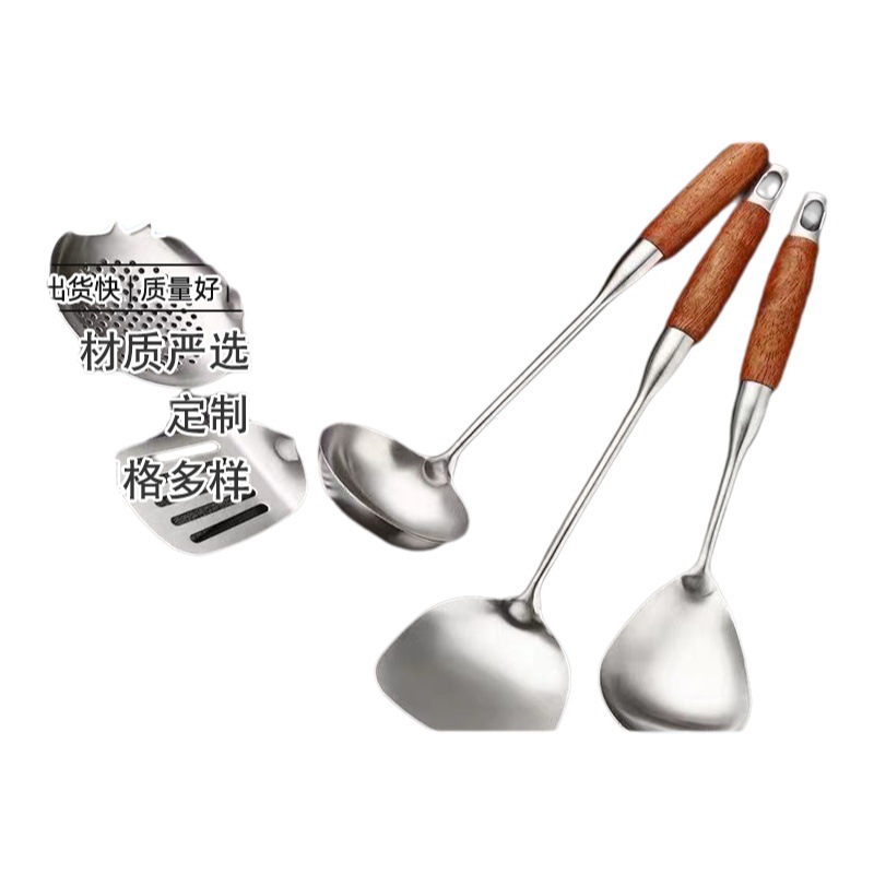 Espátula de acero inoxidable, utensilios de cocina para el hogar, juego de siete piezas de palisandro, cuchara para sopa, espátula para freír, colador, juego de utensilios de cocina, espátula para cocinar.